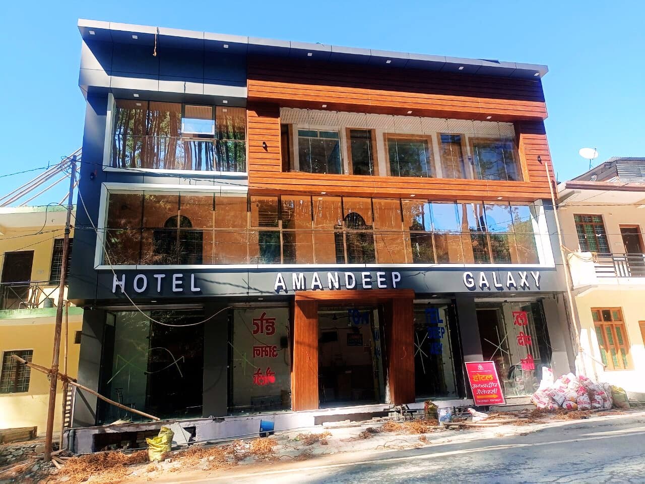 Amandeep Galaxy in Barkot