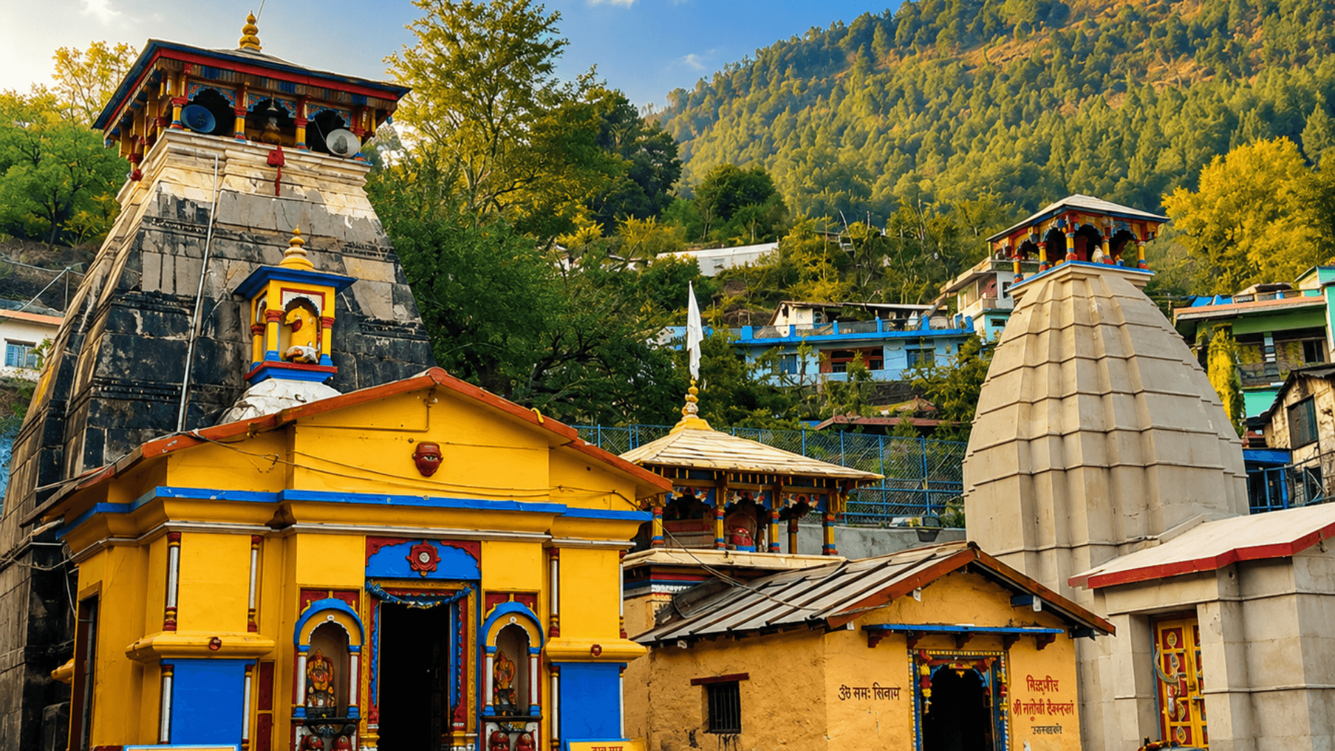 Hotels and accommodation in Guptkashi, India